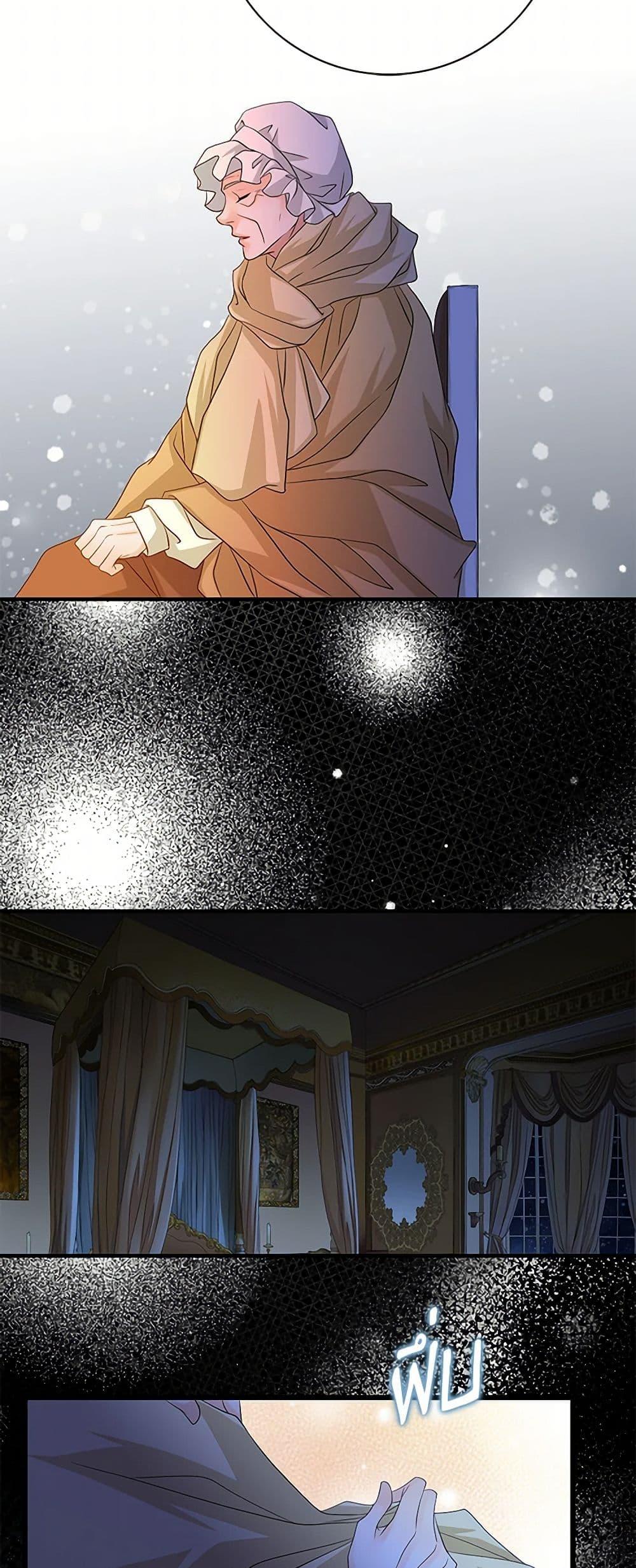 Manga-lc-com อ่านมังงะ อ่านการ์ตูน ออนไลน์ ฟรี The Eighth Bride ตอนที่ 1 2 3 4 5 6 7 8 9 10 11 12 13 14 ฟรี ไม่มีโฆษณา Manga-lc - อ่าน มังงะ อ่าน การ์ตูน ออนไลน์ อ่านมังงะ ฟรี