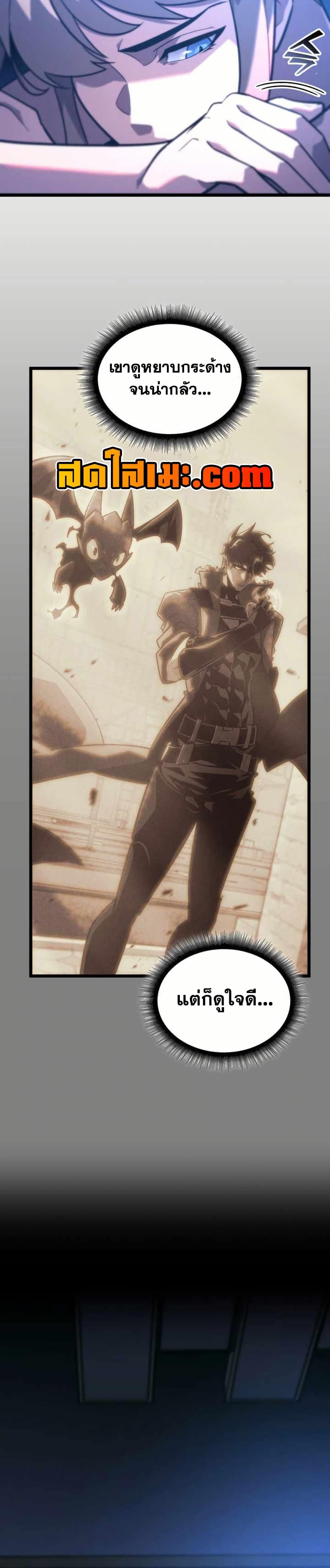 Manga-lc-com อ่านมังงะ อ่านการ์ตูน ออนไลน์ ฟรี Return of the SSS-Class Ranker ตอนที่ 1 2 3 4 5 6 7 8 9 10 11 12 13 14 ฟรี ไม่มีโฆษณา Manga-lc - อ่าน มังงะ อ่าน การ์ตูน ออนไลน์ อ่านมังงะ ฟรี