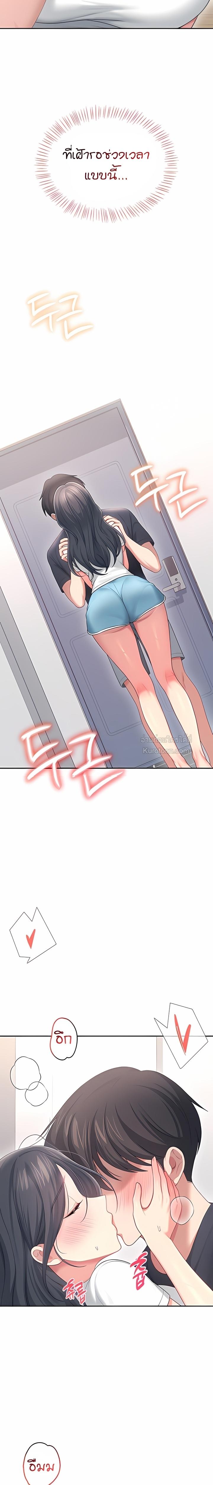 Doujin-Lc- อ่าน โดจิน มังฮวา เกาหลี ญี่ปุ่น จีน แปลไทย Wireless Onahole ตอนที่ 1 2 3 4 5 6 7 8 9 10 11 12 13 14 ฟรี ไม่มีโฆษณา อ่าน โดจิน Manhwa เกาหลี ญี่ปุ่น จีน เรามีครบ คัดมาให้เน้นๆ โดจิน 18+ รับประกันความฟินโดย  Doujin Lc