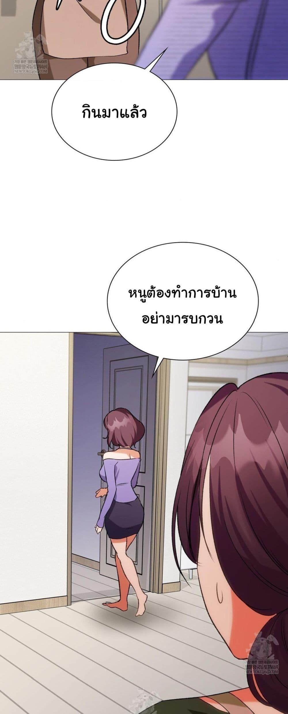 Doujin-Lc- อ่าน โดจิน มังฮวา เกาหลี ญี่ปุ่น จีน แปลไทย Change Days ตอนที่ 1 2 3 4 5 6 7 8 9 10 11 12 13 14 ฟรี ไม่มีโฆษณา อ่าน โดจิน Manhwa เกาหลี ญี่ปุ่น จีน เรามีครบ คัดมาให้เน้นๆ โดจิน 18+ รับประกันความฟินโดย  Doujin Lc