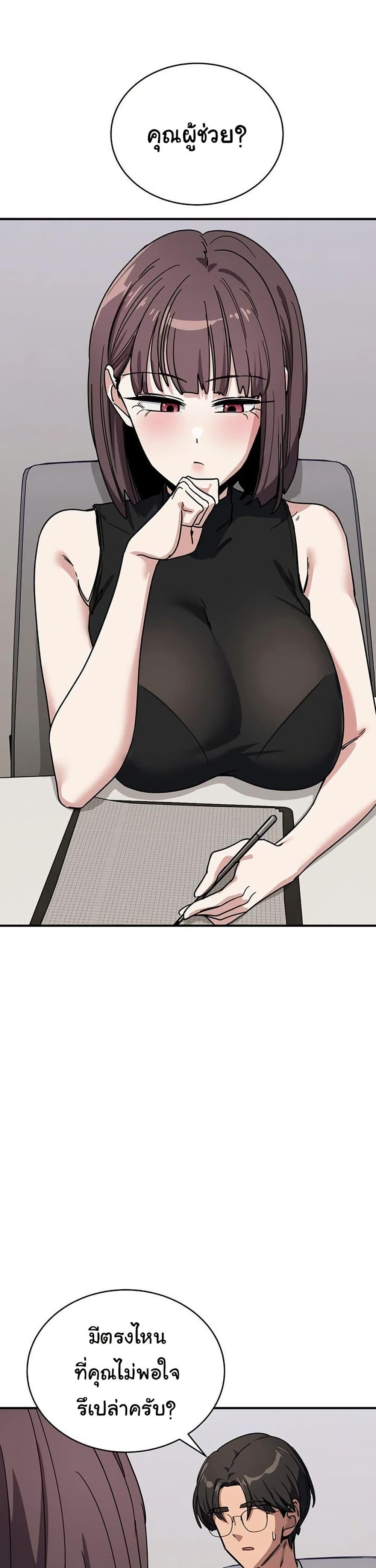 Doujin-Lc- อ่าน โดจิน มังฮวา เกาหลี ญี่ปุ่น จีน แปลไทย I Became a Dog ตอนที่ 1 2 3 4 5 6 7 8 9 10 11 12 13 14 ฟรี ไม่มีโฆษณา อ่าน โดจิน Manhwa เกาหลี ญี่ปุ่น จีน เรามีครบ คัดมาให้เน้นๆ โดจิน 18+ รับประกันความฟินโดย  Doujin Lc