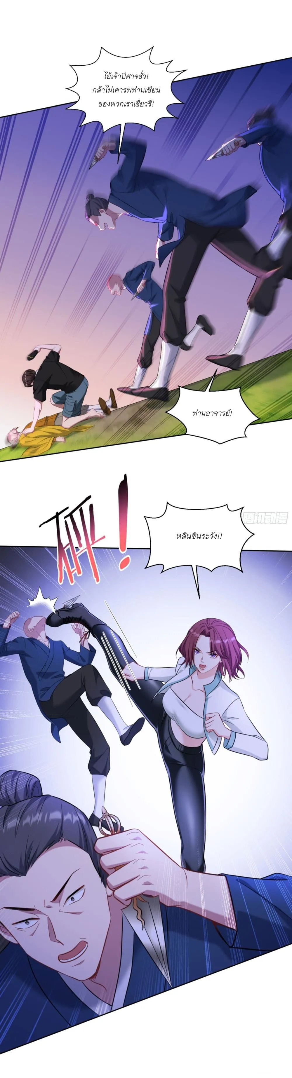 Manga-lc-com อ่านมังงะ อ่านการ์ตูน ออนไลน์ ฟรี Became a Billionaire After Dog Licking Improperly ตอนที่ 1 2 3 4 5 6 7 8 9 10 11 12 13 14 ฟรี ไม่มีโฆษณา Manga-lc - อ่าน มังงะ อ่าน การ์ตูน ออนไลน์ อ่านมังงะ ฟรี