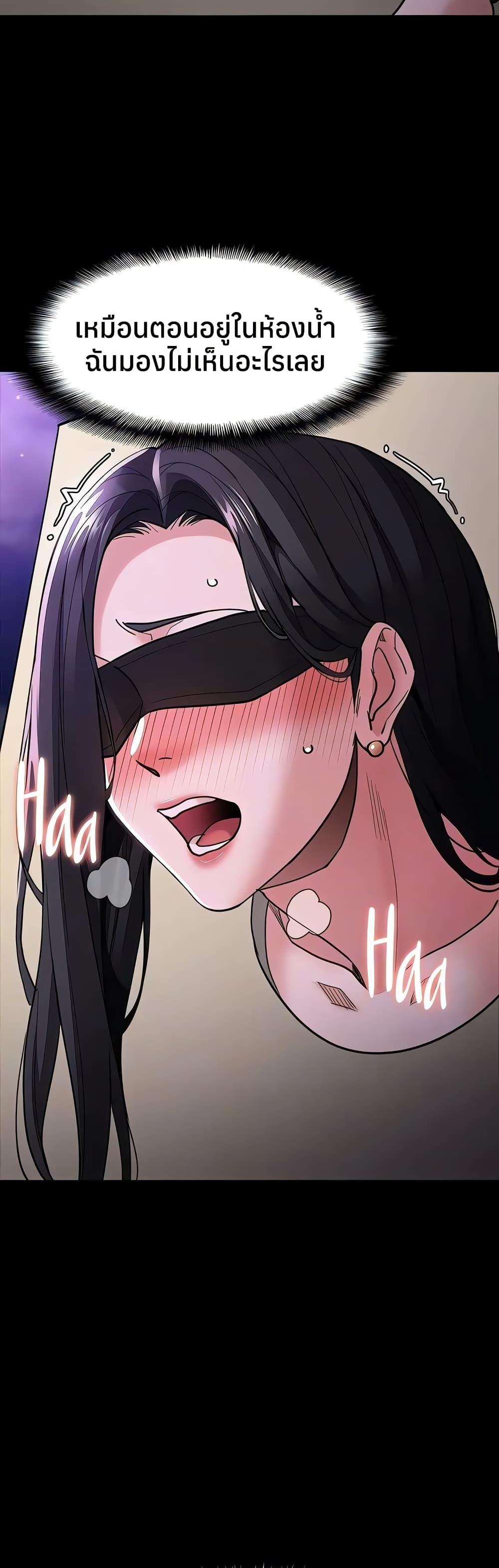 Doujin-Lc- อ่าน โดจิน มังฮวา เกาหลี ญี่ปุ่น จีน แปลไทย Pervert Diary ตอนที่ 1 2 3 4 5 6 7 8 9 10 11 12 13 14 ฟรี ไม่มีโฆษณา อ่าน โดจิน Manhwa เกาหลี ญี่ปุ่น จีน เรามีครบ คัดมาให้เน้นๆ โดจิน 18+ รับประกันความฟินโดย  Doujin Lc