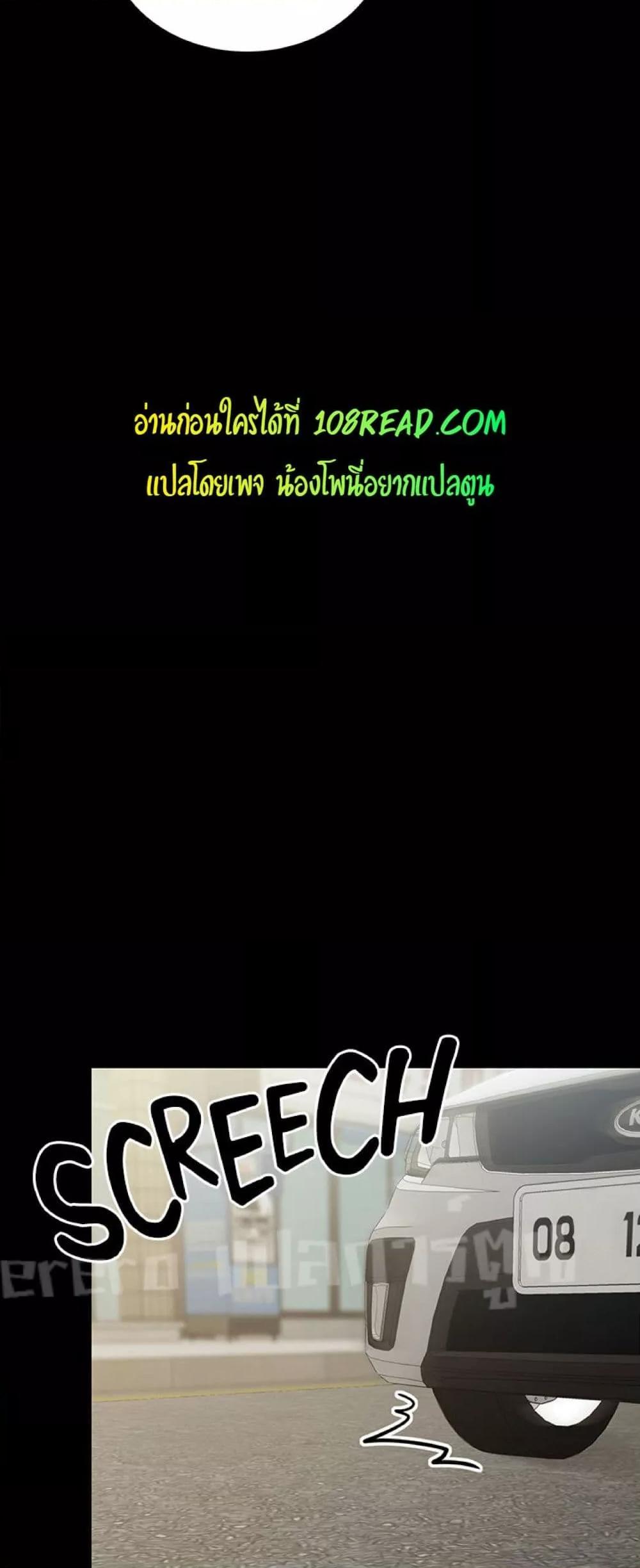 Doujin-Lc- อ่าน โดจิน มังฮวา เกาหลี ญี่ปุ่น จีน แปลไทย Teaching Practice ตอนที่ 1 2 3 4 5 6 7 8 9 10 11 12 13 14 ฟรี ไม่มีโฆษณา อ่าน โดจิน Manhwa เกาหลี ญี่ปุ่น จีน เรามีครบ คัดมาให้เน้นๆ โดจิน 18+ รับประกันความฟินโดย  Doujin Lc