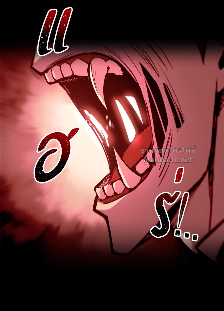 Doujin-Lc- อ่าน โดจิน มังฮวา เกาหลี ญี่ปุ่น จีน แปลไทย ผู้พิชิตเกมป้องกันฐาน ตอนที่ 1 2 3 4 5 6 7 8 9 10 11 12 13 14 ฟรี ไม่มีโฆษณา อ่าน โดจิน Manhwa เกาหลี ญี่ปุ่น จีน เรามีครบ คัดมาให้เน้นๆ โดจิน 18+ รับประกันความฟินโดย Doujin Lc