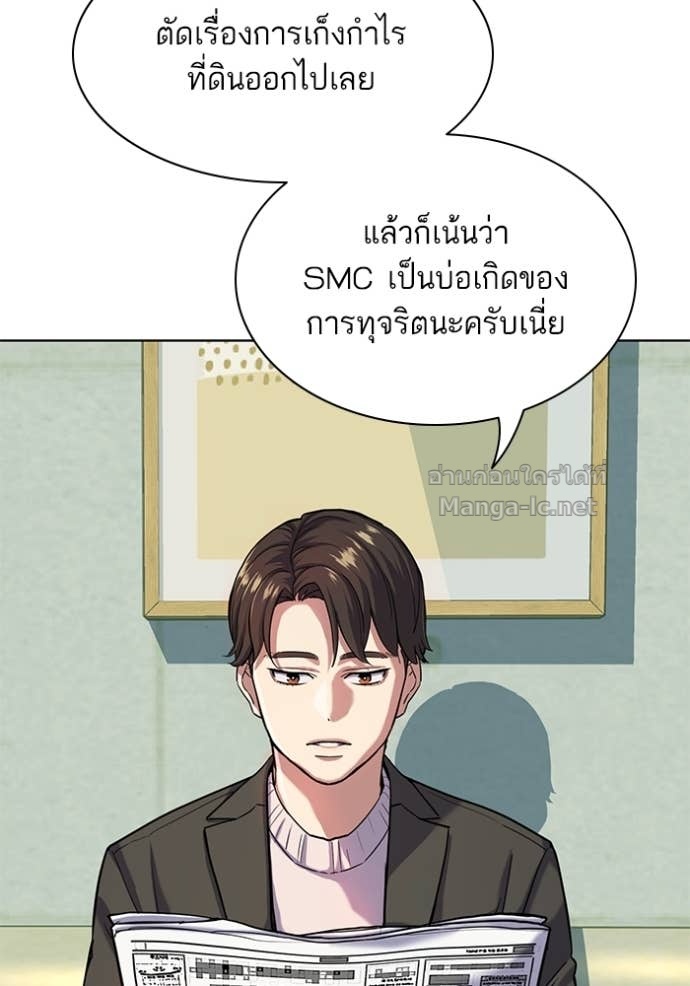 Doujin-Lc- อ่าน โดจิน มังฮวา เกาหลี ญี่ปุ่น จีน แปลไทย Reborn Rich ตอนที่ 1 2 3 4 5 6 7 8 9 10 11 12 13 14 ฟรี ไม่มีโฆษณา อ่าน โดจิน Manhwa เกาหลี ญี่ปุ่น จีน เรามีครบ คัดมาให้เน้นๆ โดจิน 18+ รับประกันความฟินโดย Doujin Lc