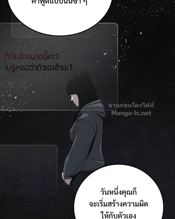 Doujin-Lc- อ่าน โดจิน มังฮวา เกาหลี ญี่ปุ่น จีน แปลไทย บอกมาค่าตัวเท่าไหร่ ตอนที่ 1 2 3 4 5 6 7 8 9 10 11 12 13 14 ฟรี ไม่มีโฆษณา อ่าน โดจิน Manhwa เกาหลี ญี่ปุ่น จีน เรามีครบ คัดมาให้เน้นๆ โดจิน 18+ รับประกันความฟินโดย Doujin Lc