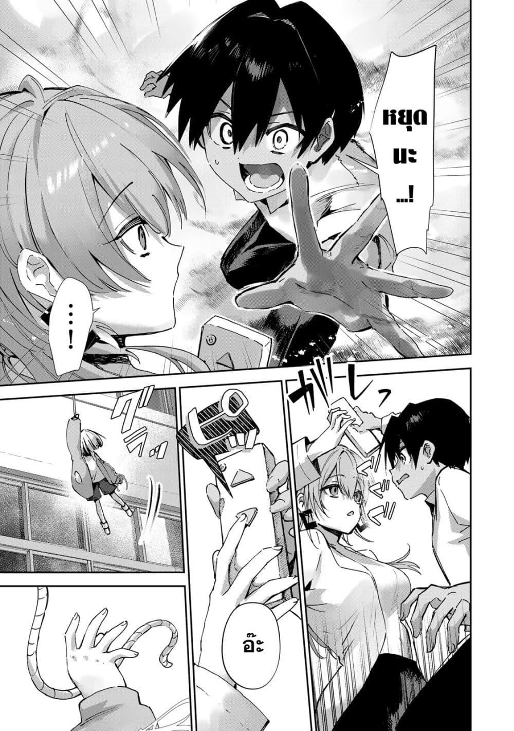 Manga-lc-com อ่านมังงะ อ่านการ์ตูน ออนไลน์ ฟรี DD Addiction ตอนที่ 1 2 3 4 5 6 7 8 9 10 11 12 13 14 ฟรี ไม่มีโฆษณา Manga-lc - อ่าน มังงะ อ่าน การ์ตูน ออนไลน์ อ่านมังงะ ฟรี