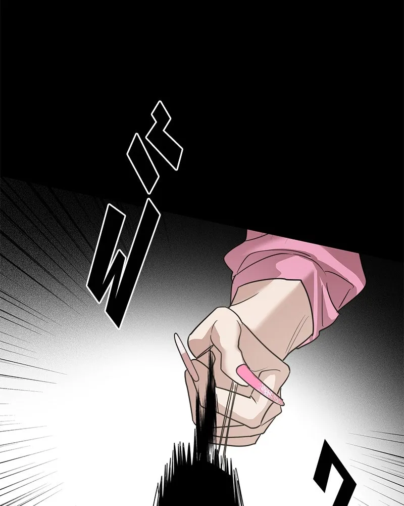 สี่สาวชาวกี ตอนที่ 41 แผนการสุดเลวร้ายไร้ความปรานีอย รูปที่ 43