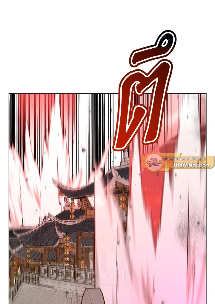 The Max Level Hero Has Returned การกล_บมาของว_รบ_ร_ษเวลต_น ตอนที่ ตอนที่ 200 รูปที่ 28