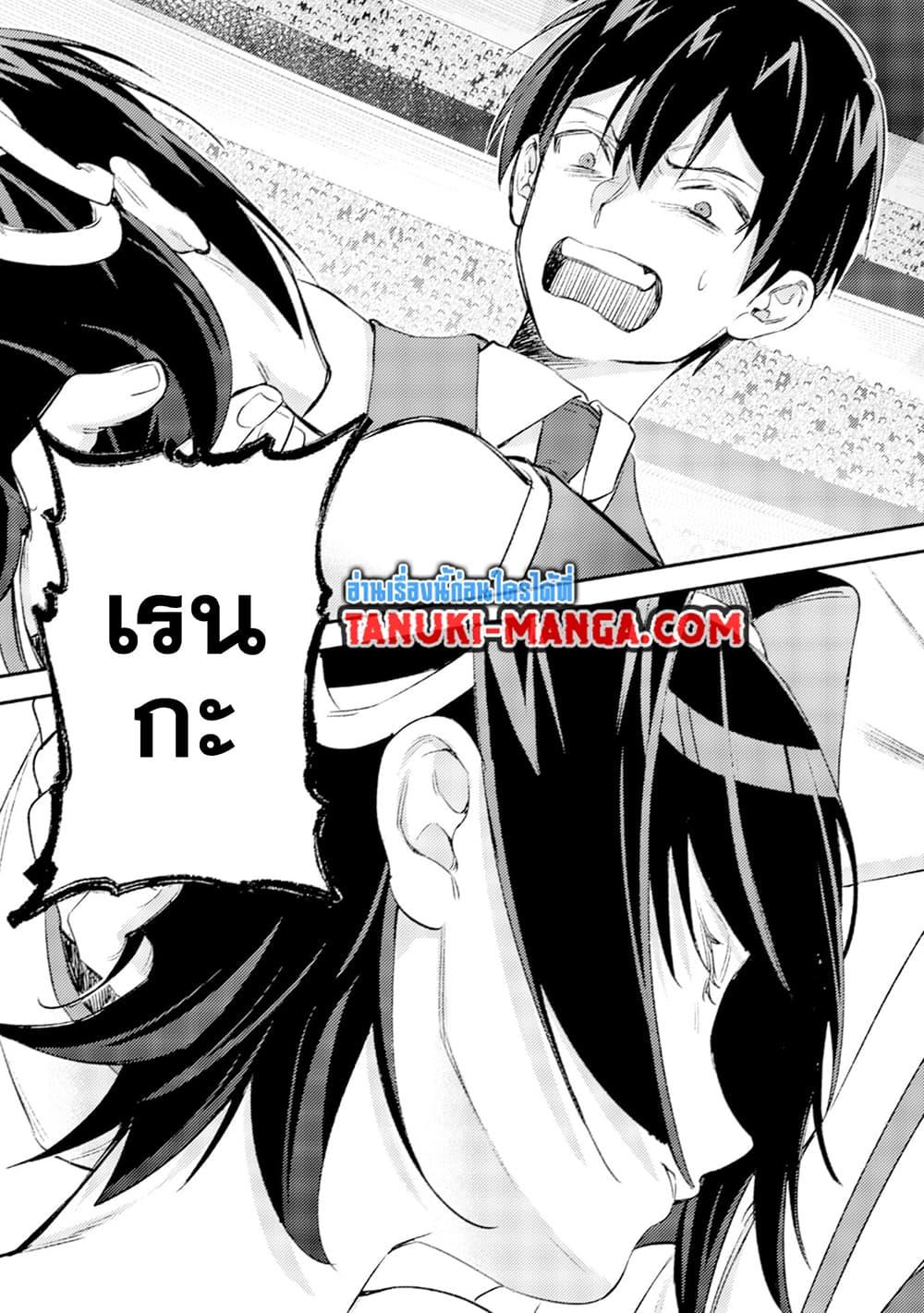 Manga-lc-com อ่านมังงะ อ่านการ์ตูน ออนไลน์ ฟรี Mob Kousei No Ore Demo Boukensha Ni Nareba Ria Takashi Ni Naremasu Ka ตอนที่ 1 2 3 4 5 6 7 8 9 10 11 12 13 14 ฟรี ไม่มีโฆษณา Manga-lc - อ่าน มังงะ อ่าน การ์ตูน ออนไลน์ อ่านมังงะ ฟรี