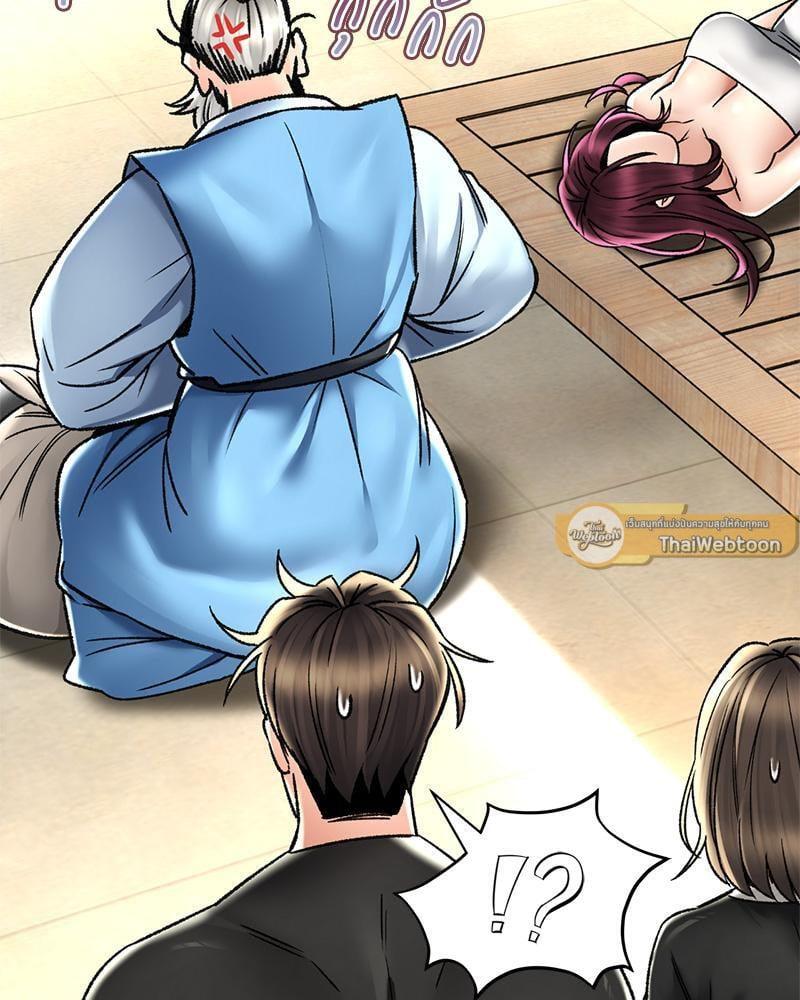Doujin-Lc- อ่าน โดจิน มังฮวา เกาหลี ญี่ปุ่น จีน แปลไทย Herbal Love Story ตอนที่ 1 2 3 4 5 6 7 8 9 10 11 12 13 14 ฟรี ไม่มีโฆษณา อ่าน โดจิน Manhwa เกาหลี ญี่ปุ่น จีน เรามีครบ คัดมาให้เน้นๆ โดจิน 18+ รับประกันความฟินโดย  Doujin Lc