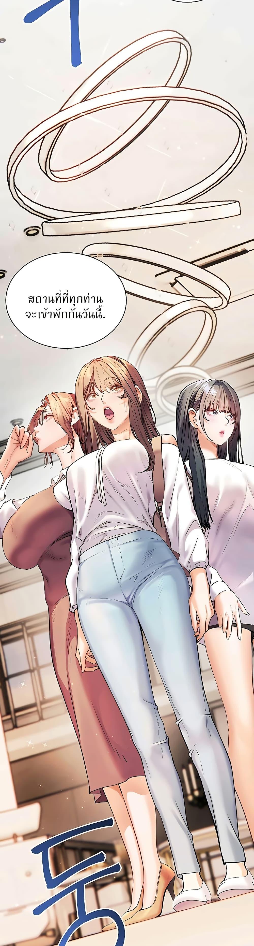 Doujin-Lc- อ่าน โดจิน มังฮวา เกาหลี ญี่ปุ่น จีน แปลไทย Teacher’s Efforts ตอนที่ 1 2 3 4 5 6 7 8 9 10 11 12 13 14 ฟรี ไม่มีโฆษณา อ่าน โดจิน Manhwa เกาหลี ญี่ปุ่น จีน เรามีครบ คัดมาให้เน้นๆ โดจิน 18+ รับประกันความฟินโดย  Doujin Lc