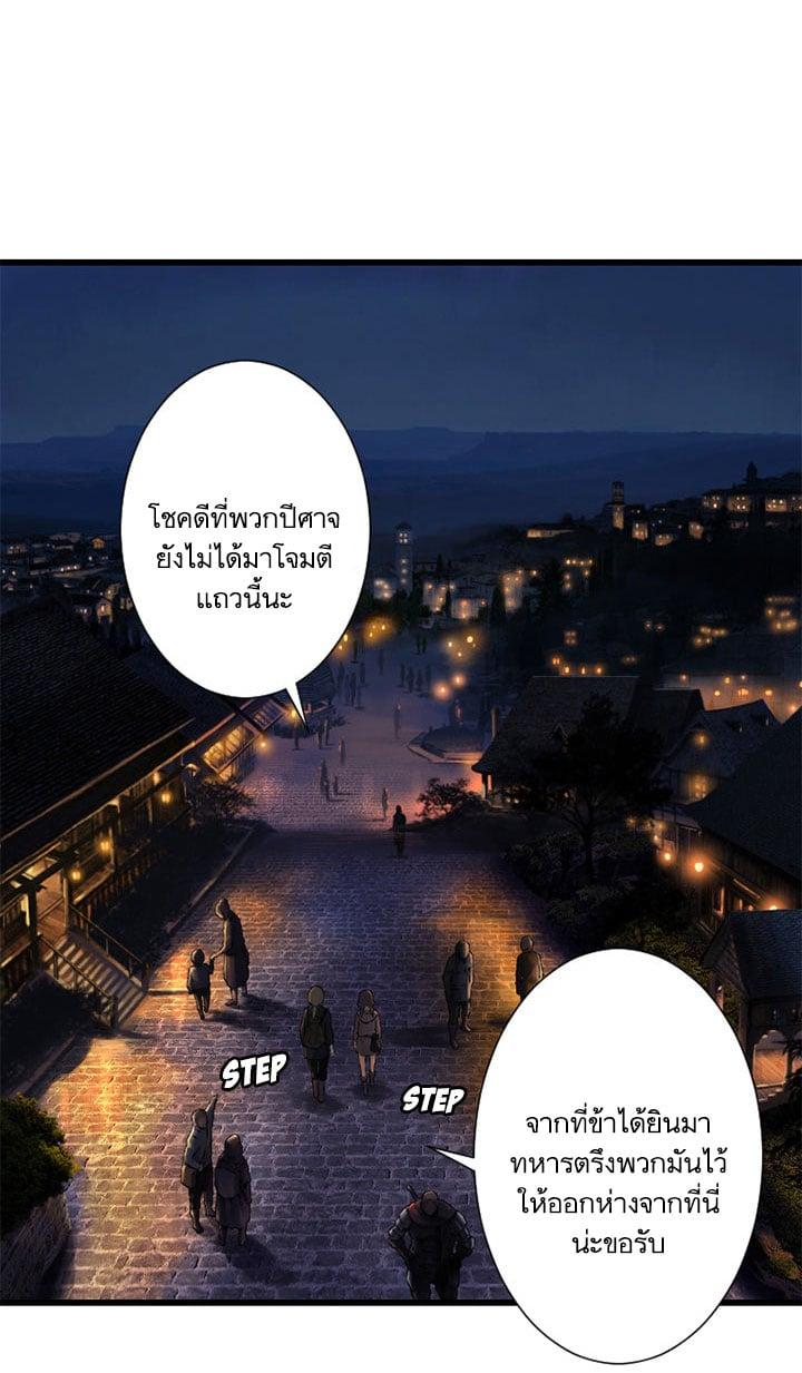 Manga-lc-com อ่านมังงะ อ่านการ์ตูน ออนไลน์ ฟรี Her Summon ตอนที่ 1 2 3 4 5 6 7 8 9 10 11 12 13 14 ฟรี ไม่มีโฆษณา Manga-lc - อ่าน มังงะ อ่าน การ์ตูน ออนไลน์ อ่านมังงะ ฟรี