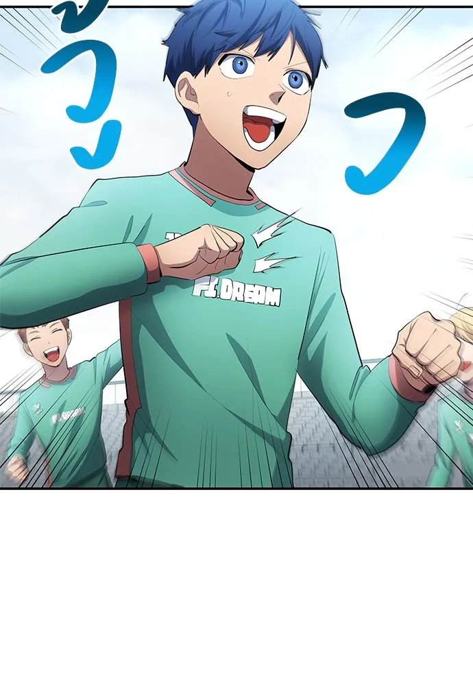 นักเตะแข้งสวรรค์ ตอนที่ 48 รูปที่ 35