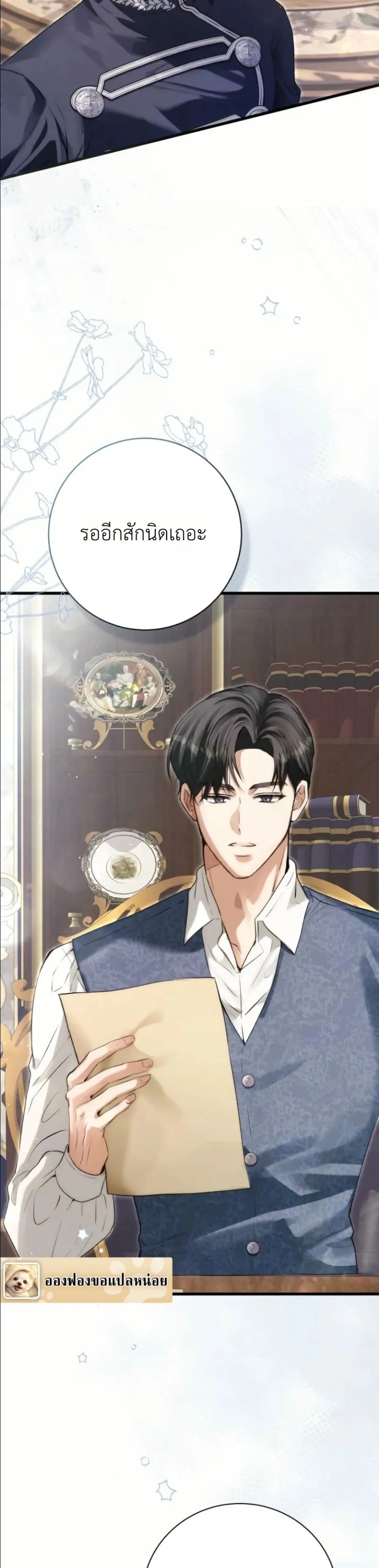 Manga-lc-com อ่านมังงะ อ่านการ์ตูน ออนไลน์ ฟรี This Is What Revenge Looks Like ตอนที่ 1 2 3 4 5 6 7 8 9 10 11 12 13 14 ฟรี ไม่มีโฆษณา Manga-lc - อ่าน มังงะ อ่าน การ์ตูน ออนไลน์ อ่านมังงะ ฟรี