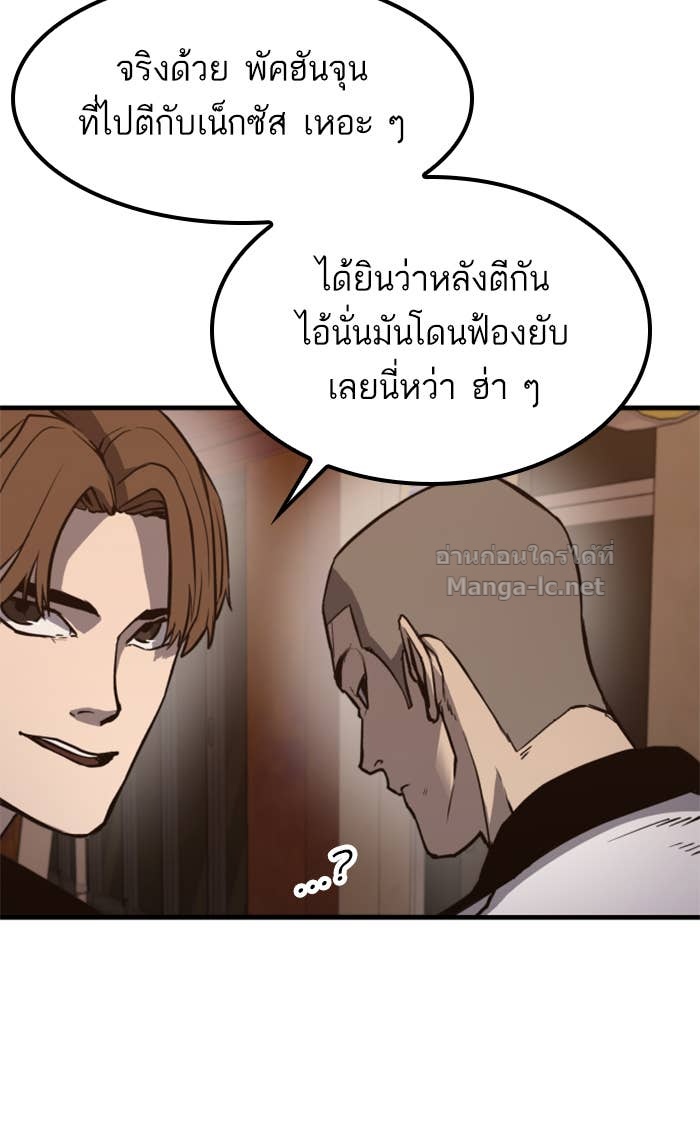 Doujin-Lc- อ่าน โดจิน มังฮวา เกาหลี ญี่ปุ่น จีน แปลไทย HECTOPASCAL ตอนที่ 1 2 3 4 5 6 7 8 9 10 11 12 13 14 ฟรี ไม่มีโฆษณา อ่าน โดจิน Manhwa เกาหลี ญี่ปุ่น จีน เรามีครบ คัดมาให้เน้นๆ โดจิน 18+ รับประกันความฟินโดย Doujin Lc