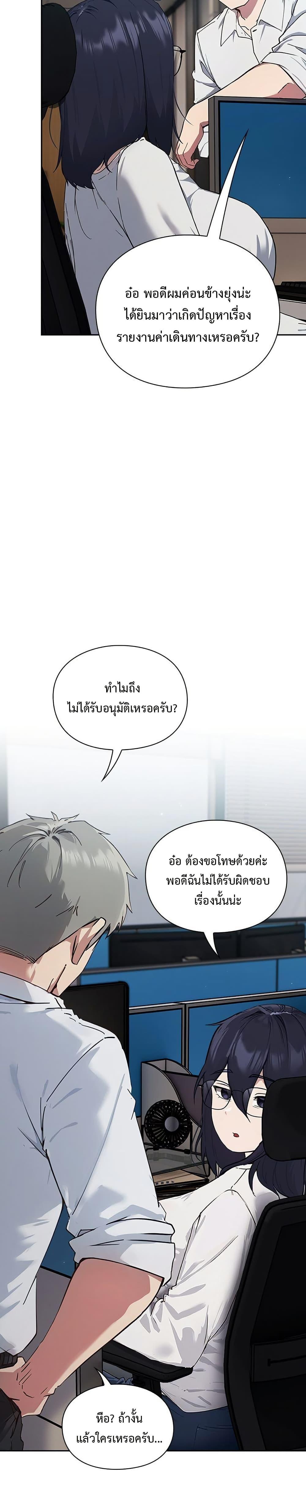 Doujin-Lc- อ่าน โดจิน มังฮวา เกาหลี ญี่ปุ่น จีน แปลไทย Let’s Play Hooky ตอนที่ 1 2 3 4 5 6 7 8 9 10 11 12 13 14 ฟรี ไม่มีโฆษณา อ่าน โดจิน Manhwa เกาหลี ญี่ปุ่น จีน เรามีครบ คัดมาให้เน้นๆ โดจิน 18+ รับประกันความฟินโดย  Doujin Lc