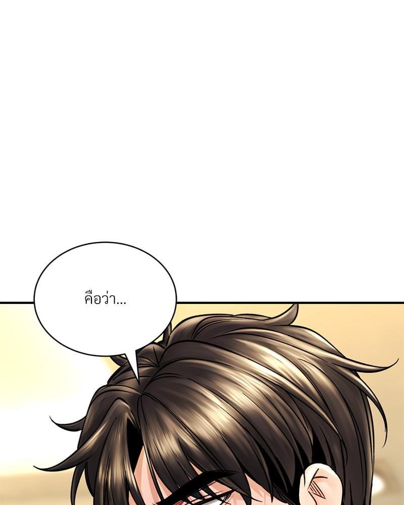 Doujin-Lc- อ่าน โดจิน มังฮวา เกาหลี ญี่ปุ่น จีน แปลไทย Herbal Love Story ตอนที่ 1 2 3 4 5 6 7 8 9 10 11 12 13 14 ฟรี ไม่มีโฆษณา อ่าน โดจิน Manhwa เกาหลี ญี่ปุ่น จีน เรามีครบ คัดมาให้เน้นๆ โดจิน 18+ รับประกันความฟินโดย  Doujin Lc