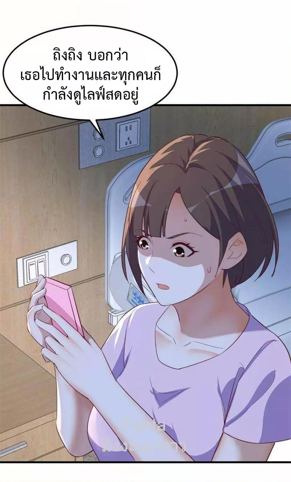 Manga-lc-com อ่านมังงะ อ่านการ์ตูน ออนไลน์ ฟรี MyTwinGirlfri ตอนที่ 1 2 3 4 5 6 7 8 9 10 11 12 13 14 ฟรี ไม่มีโฆษณา Manga-lc - อ่าน มังงะ อ่าน การ์ตูน ออนไลน์ อ่านมังงะ ฟรี