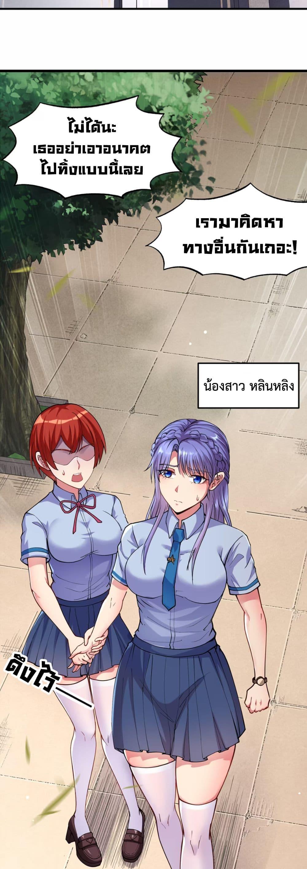 Manga-lc-com อ่านมังงะ อ่านการ์ตูน ออนไลน์ ฟรี Monster Hunter in the Apocalypse ตอนที่ 1 2 3 4 5 6 7 8 9 10 11 12 13 14 ฟรี ไม่มีโฆษณา Manga-lc - อ่าน มังงะ อ่าน การ์ตูน ออนไลน์ อ่านมังงะ ฟรี