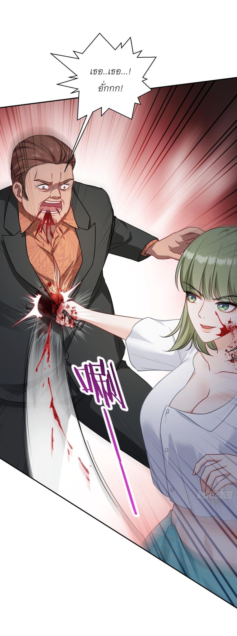 Manga-lc-com อ่านมังงะ อ่านการ์ตูน ออนไลน์ ฟรี Became a Billionaire After Dog Licking Improperly ตอนที่ 1 2 3 4 5 6 7 8 9 10 11 12 13 14 ฟรี ไม่มีโฆษณา Manga-lc - อ่าน มังงะ อ่าน การ์ตูน ออนไลน์ อ่านมังงะ ฟรี