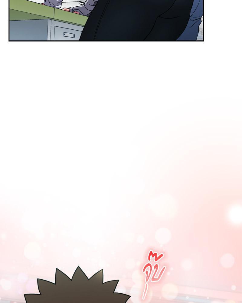 Doujin-Lc- อ่าน โดจิน มังฮวา เกาหลี ญี่ปุ่น จีน แปลไทย Four's a Crowd ตอนที่ 1 2 3 4 5 6 7 8 9 10 11 12 13 14 ฟรี ไม่มีโฆษณา อ่าน โดจิน Manhwa เกาหลี ญี่ปุ่น จีน เรามีครบ คัดมาให้เน้นๆ โดจิน 18+ รับประกันความฟินโดย  Doujin Lc