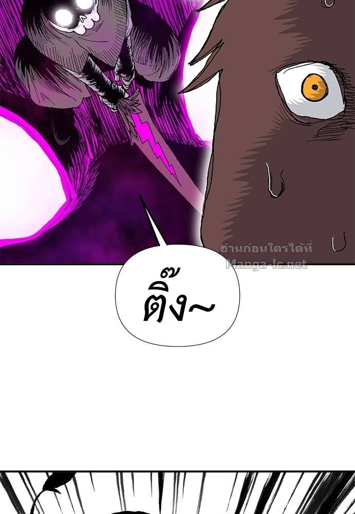 Doujin-Lc- อ่าน โดจิน มังฮวา เกาหลี ญี่ปุ่น จีน แปลไทย สารสุดท้ายจากโครงกระดูก ตอนที่ 1 2 3 4 5 6 7 8 9 10 11 12 13 14 ฟรี ไม่มีโฆษณา อ่าน โดจิน Manhwa เกาหลี ญี่ปุ่น จีน เรามีครบ คัดมาให้เน้นๆ โดจิน 18+ รับประกันความฟินโดย Doujin Lc