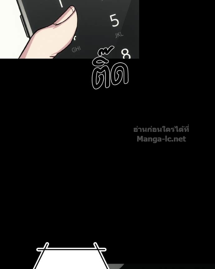 Doujin-Lc- อ่าน โดจิน มังฮวา เกาหลี ญี่ปุ่น จีน แปลไทย บอกมาค่าตัวเท่าไหร่ ตอนที่ 1 2 3 4 5 6 7 8 9 10 11 12 13 14 ฟรี ไม่มีโฆษณา อ่าน โดจิน Manhwa เกาหลี ญี่ปุ่น จีน เรามีครบ คัดมาให้เน้นๆ โดจิน 18+ รับประกันความฟินโดย Doujin Lc