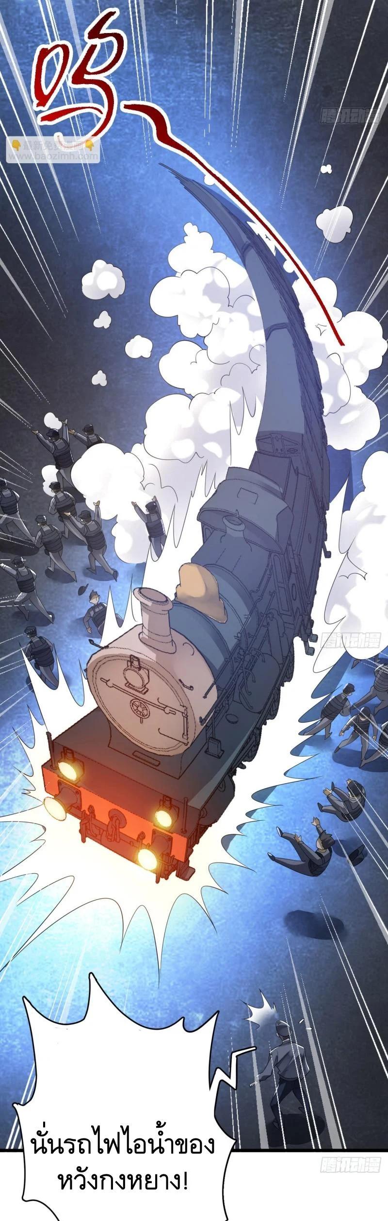 Manga-lc-com อ่านมังงะ อ่านการ์ตูน ออนไลน์ ฟรี The First Order ตอนที่ 1 2 3 4 5 6 7 8 9 10 11 12 13 14 ฟรี ไม่มีโฆษณา Manga-lc - อ่าน มังงะ อ่าน การ์ตูน ออนไลน์ อ่านมังงะ ฟรี