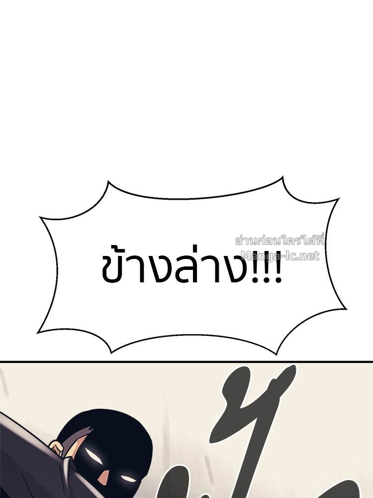 Doujin-Lc- อ่าน โดจิน มังฮวา เกาหลี ญี่ปุ่น จีน แปลไทย โคตรแกร่ง ตอนที่ 1 2 3 4 5 6 7 8 9 10 11 12 13 14 ฟรี ไม่มีโฆษณา อ่าน โดจิน Manhwa เกาหลี ญี่ปุ่น จีน เรามีครบ คัดมาให้เน้นๆ โดจิน 18+ รับประกันความฟินโดย Doujin Lc