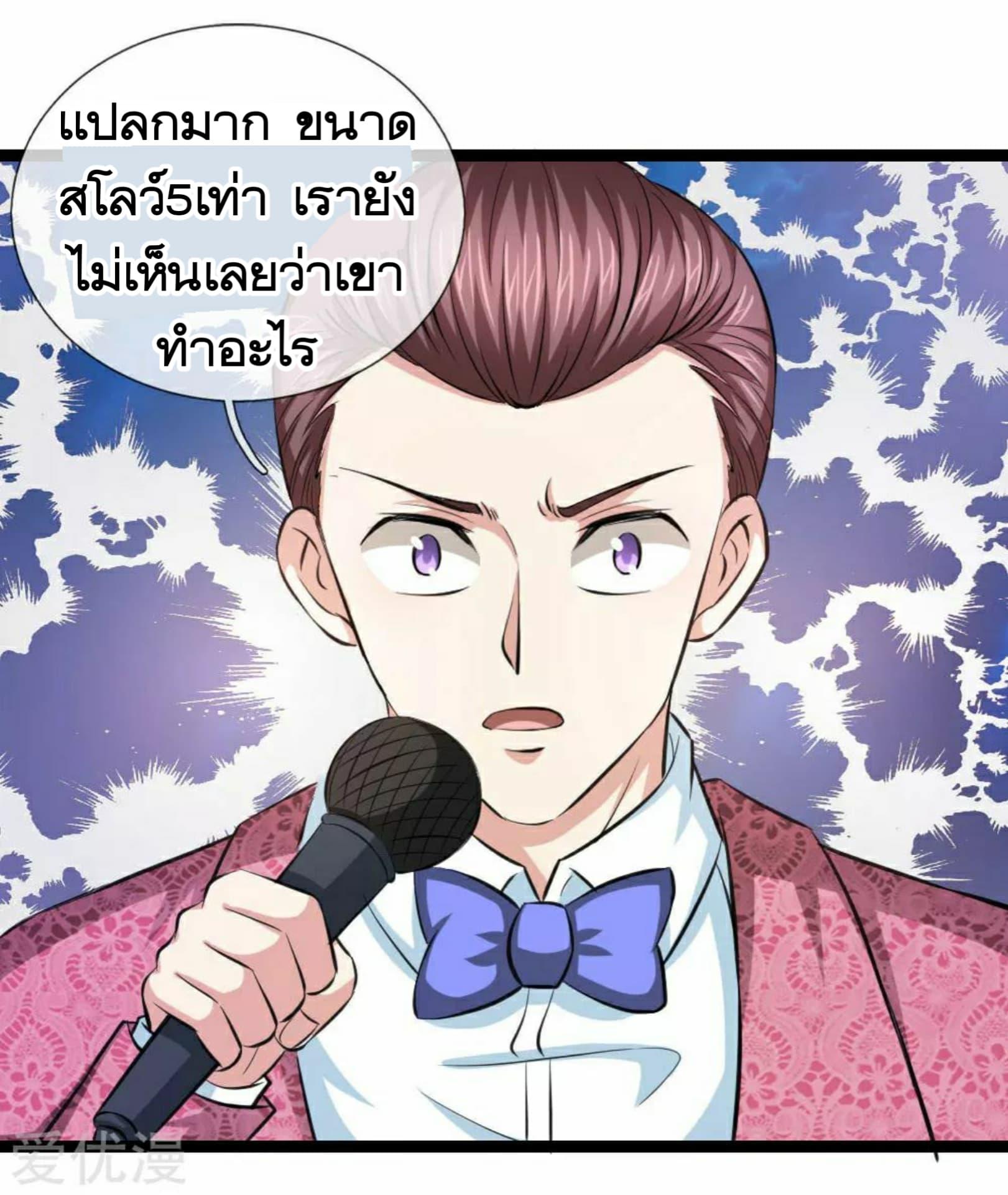 Manga-lc-com อ่านมังงะ อ่านการ์ตูน ออนไลน์ ฟรี The Master of Knife ตอนที่ 1 2 3 4 5 6 7 8 9 10 11 12 13 14 ฟรี ไม่มีโฆษณา Manga-lc - อ่าน มังงะ อ่าน การ์ตูน ออนไลน์ อ่านมังงะ ฟรี