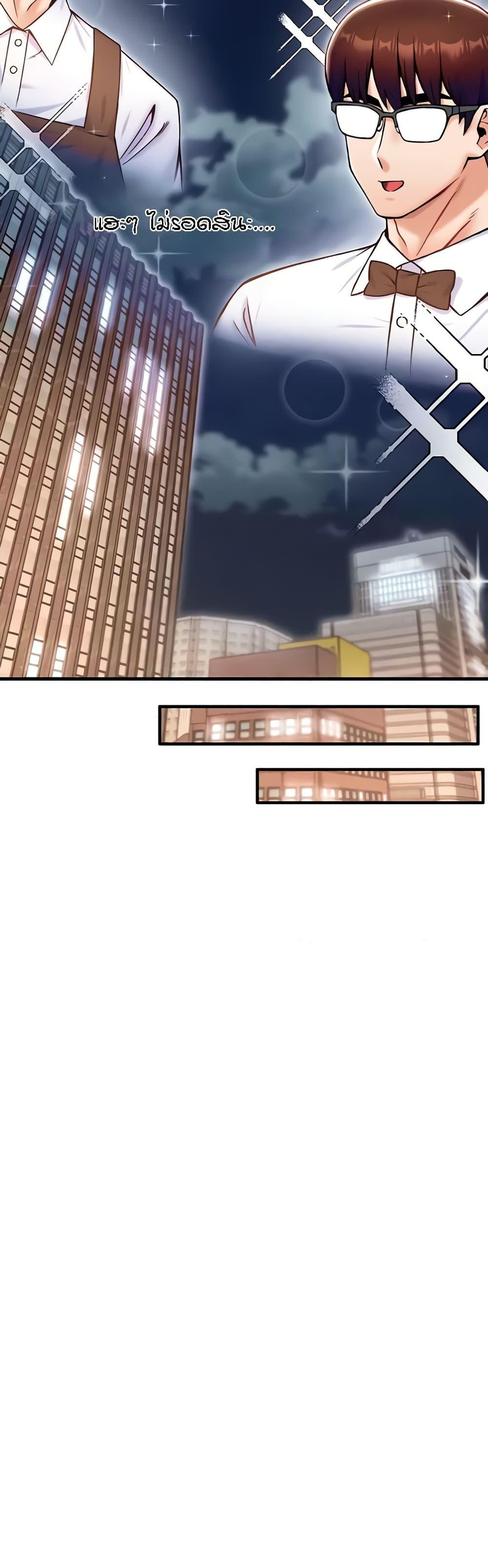 Doujin-Lc- อ่าน โดจิน มังฮวา เกาหลี ญี่ปุ่น จีน แปลไทย Kangcheol’s Bosses ตอนที่ 1 2 3 4 5 6 7 8 9 10 11 12 13 14 ฟรี ไม่มีโฆษณา อ่าน โดจิน Manhwa เกาหลี ญี่ปุ่น จีน เรามีครบ คัดมาให้เน้นๆ โดจิน 18+ รับประกันความฟินโดย  Doujin Lc