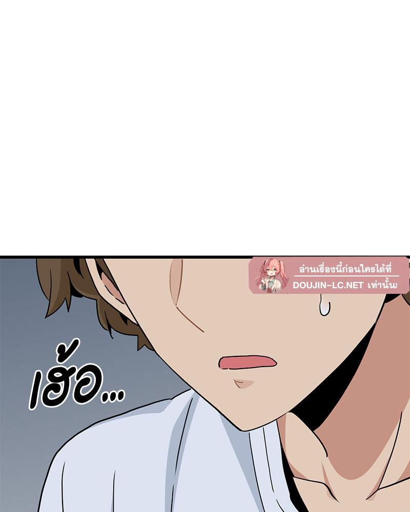 Doujin-Lc- อ่าน โดจิน มังฮวา เกาหลี ญี่ปุ่น จีน แปลไทย A Turning Point Raw ตอนที่ 1 2 3 4 5 6 7 8 9 10 11 12 13 14 ฟรี ไม่มีโฆษณา อ่าน โดจิน Manhwa เกาหลี ญี่ปุ่น จีน เรามีครบ คัดมาให้เน้นๆ โดจิน 18+ รับประกันความฟินโดย  Doujin Lc