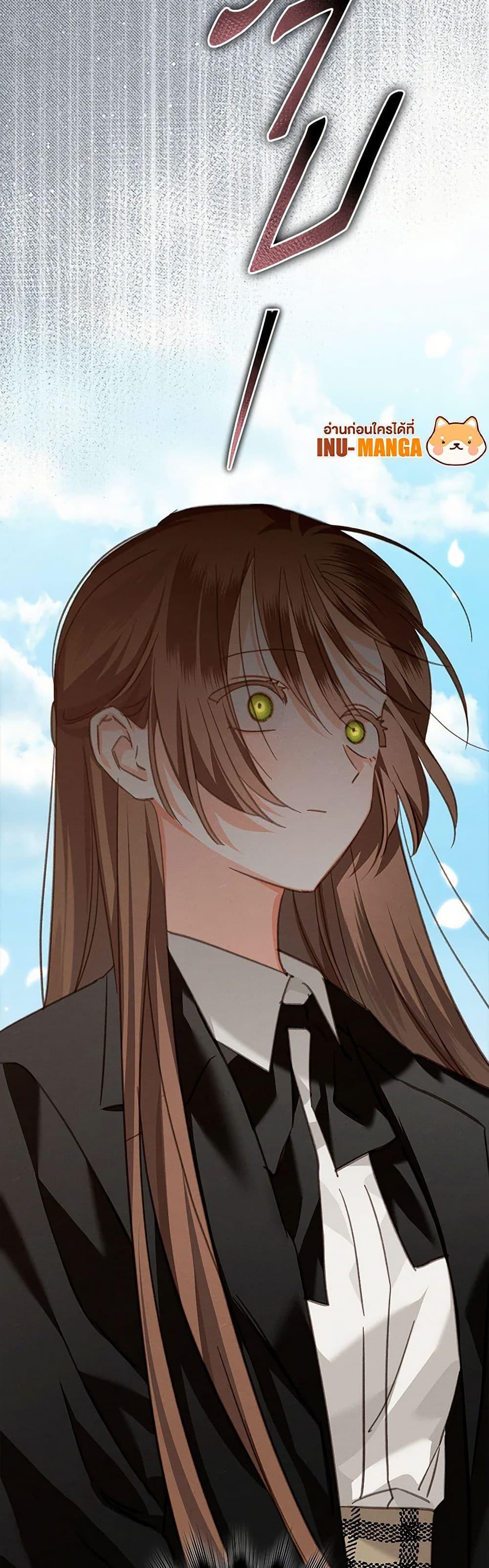 Manga-lc-com อ่านมังงะ อ่านการ์ตูน ออนไลน์ ฟรี How to Survive as a Maid in a Horror Game ตอนที่ 1 2 3 4 5 6 7 8 9 10 11 12 13 14 ฟรี ไม่มีโฆษณา Manga-lc - อ่าน มังงะ อ่าน การ์ตูน ออนไลน์ อ่านมังงะ ฟรี