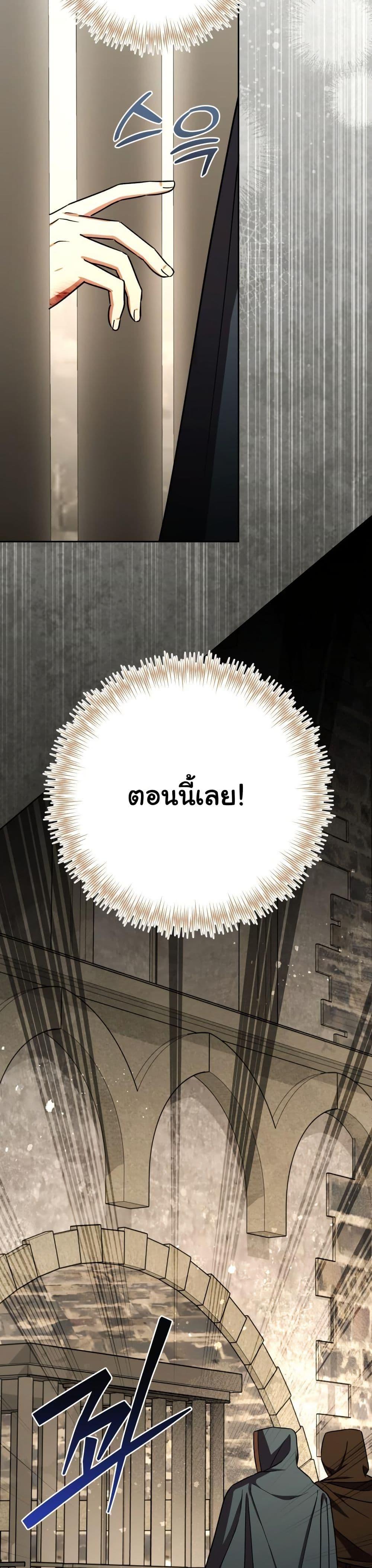 Manga-lc-com อ่านมังงะ อ่านการ์ตูน ออนไลน์ ฟรี A Slave of Rubelfast ตอนที่ 1 2 3 4 5 6 7 8 9 10 11 12 13 14 ฟรี ไม่มีโฆษณา Manga-lc - อ่าน มังงะ อ่าน การ์ตูน ออนไลน์ อ่านมังงะ ฟรี