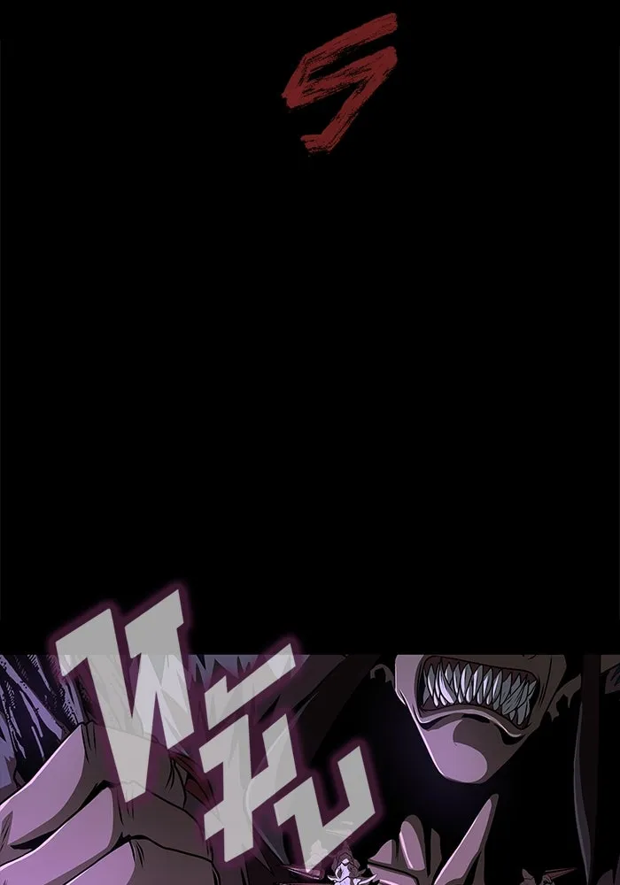 เพลเยอร์นักกินเหล็ก ตอนที่ 2 รูปที่ 43