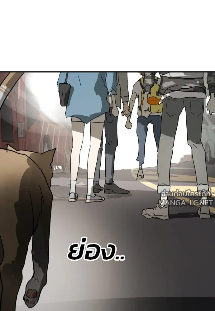 Manga-lc-com อ่านมังงะ อ่านการ์ตูน ออนไลน์ ฟรี วันดีคืนดี โซลก็ ตอนที่ 1 2 3 4 5 6 7 8 9 10 11 12 13 14 ฟรี ไม่มีโฆษณา Manga-lc - อ่าน มังงะ อ่าน การ์ตูน ออนไลน์ อ่านมังงะ ฟรี