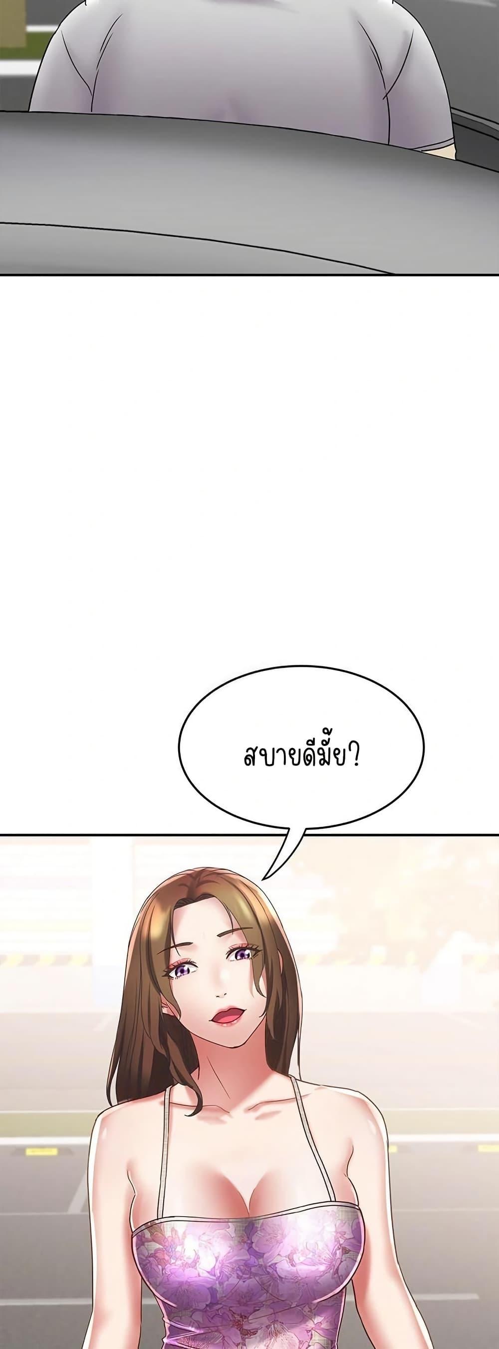 Doujin-Lc- อ่าน โดจิน มังฮวา เกาหลี ญี่ปุ่น จีน แปลไทย Daebong Village Women’s Association ตอนที่ 1 2 3 4 5 6 7 8 9 10 11 12 13 14 ฟรี ไม่มีโฆษณา อ่าน โดจิน Manhwa เกาหลี ญี่ปุ่น จีน เรามีครบ คัดมาให้เน้นๆ โดจิน 18+ รับประกันความฟินโดย  Doujin Lc