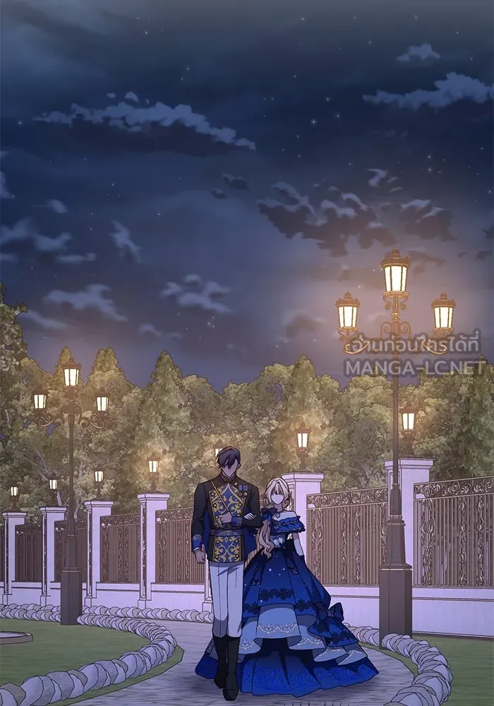 เกิดใหม่คราวนี้ ขอเป็นคนดีดูสักครั้ง ตอนที่ 94 รูปที่ 21