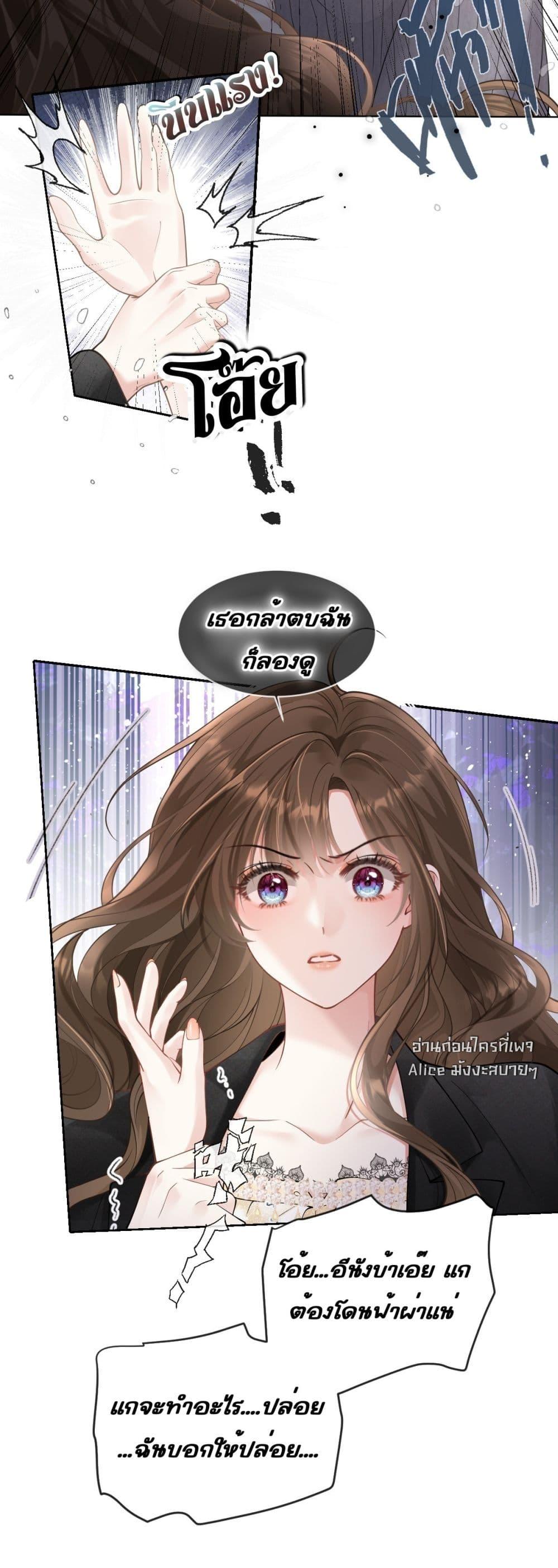 Manga-lc-com อ่านมังงะ อ่านการ์ตูน ออนไลน์ ฟรี OneNightStand ตอนที่ 1 2 3 4 5 6 7 8 9 10 11 12 13 14 ฟรี ไม่มีโฆษณา Manga-lc - อ่าน มังงะ อ่าน การ์ตูน ออนไลน์ อ่านมังงะ ฟรี