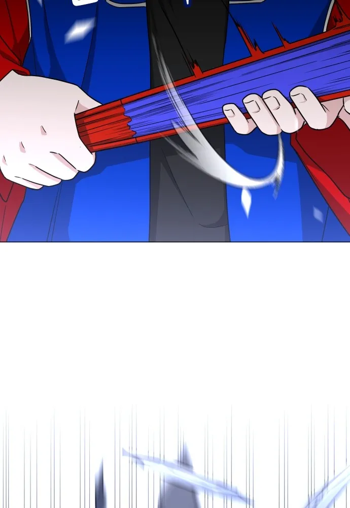 JAKDU ตอนที่ 8 รูปที่ 53