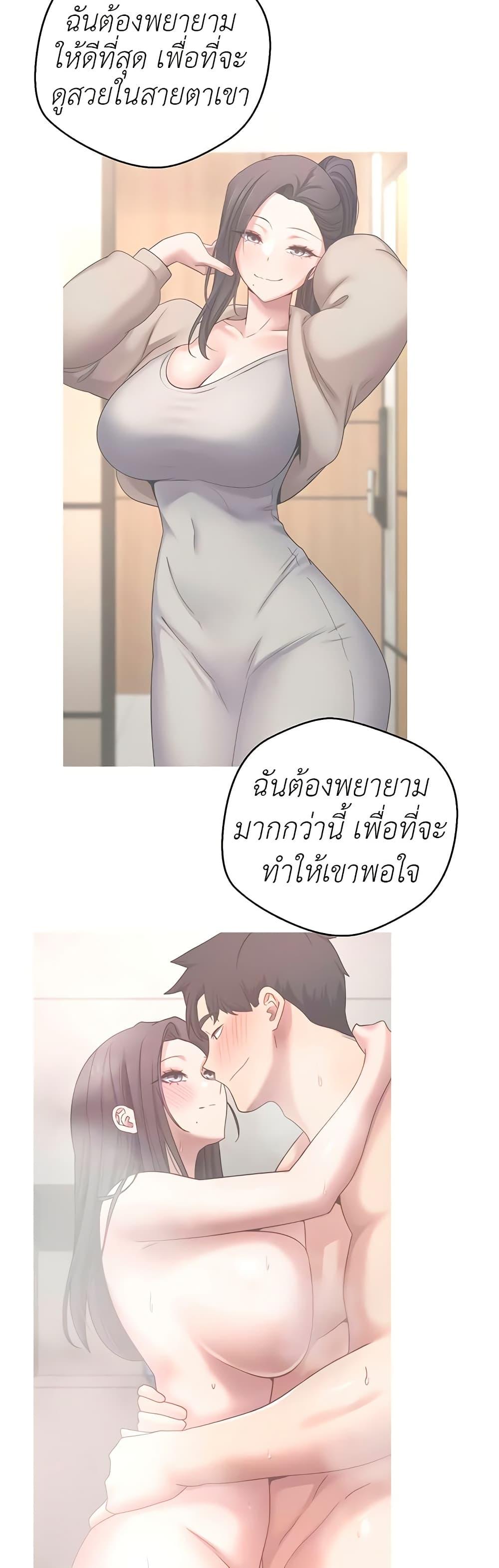 Doujin-Lc- อ่าน โดจิน มังฮวา เกาหลี ญี่ปุ่น จีน แปลไทย Turning My Life Around ตอนที่ 1 2 3 4 5 6 7 8 9 10 11 12 13 14 ฟรี ไม่มีโฆษณา อ่าน โดจิน Manhwa เกาหลี ญี่ปุ่น จีน เรามีครบ คัดมาให้เน้นๆ โดจิน 18+ รับประกันความฟินโดย  Doujin Lc