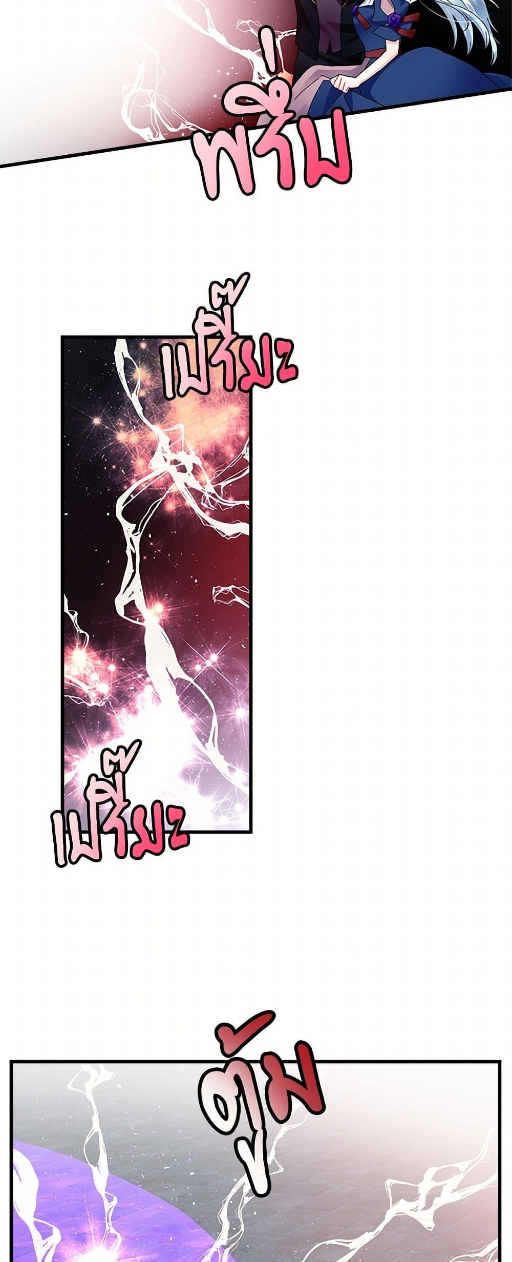 Manga-lc-com อ่านมังงะ อ่านการ์ตูน ออนไลน์ ฟรี The Lady’s Butler ตอนที่ 1 2 3 4 5 6 7 8 9 10 11 12 13 14 ฟรี ไม่มีโฆษณา Manga-lc - อ่าน มังงะ อ่าน การ์ตูน ออนไลน์ อ่านมังงะ ฟรี