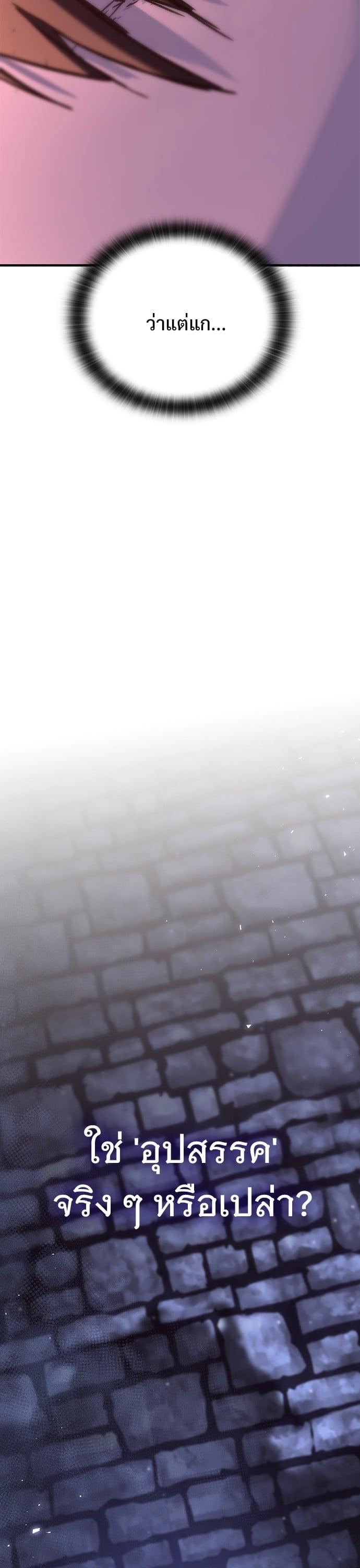 Manga-lc-com อ่านมังงะ อ่านการ์ตูน ออนไลน์ ฟรี Eternally Regressing Knight ตอนที่ 1 2 3 4 5 6 7 8 9 10 11 12 13 14 ฟรี ไม่มีโฆษณา Manga-lc - อ่าน มังงะ อ่าน การ์ตูน ออนไลน์ อ่านมังงะ ฟรี