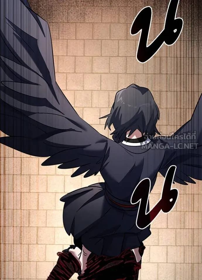 คืนแห่งโทแกบี ตอนที่ 89 รูปที่ 57