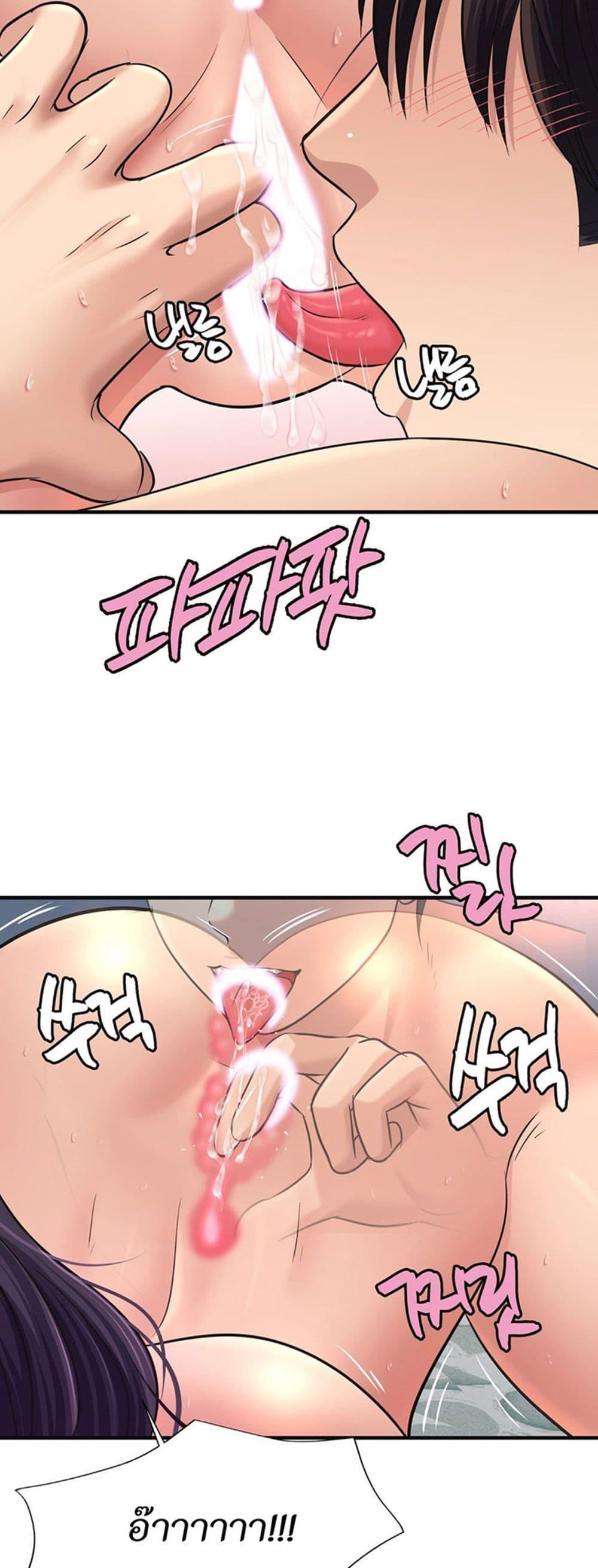 Doujin-Lc- อ่าน โดจิน มังฮวา เกาหลี ญี่ปุ่น จีน แปลไทย Secret Affection ตอนที่ 1 2 3 4 5 6 7 8 9 10 11 12 13 14 ฟรี ไม่มีโฆษณา อ่าน โดจิน Manhwa เกาหลี ญี่ปุ่น จีน เรามีครบ คัดมาให้เน้นๆ โดจิน 18+ รับประกันความฟินโดย  Doujin Lc