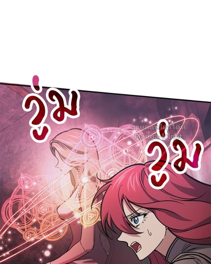 Doujin-Lc- อ่าน โดจิน มังฮวา เกาหลี ญี่ปุ่น จีน แปลไทย ฮีลเลอร์กำมะลอ ตอนที่ 1 2 3 4 5 6 7 8 9 10 11 12 13 14 ฟรี ไม่มีโฆษณา อ่าน โดจิน Manhwa เกาหลี ญี่ปุ่น จีน เรามีครบ คัดมาให้เน้นๆ โดจิน 18+ รับประกันความฟินโดย Doujin Lc