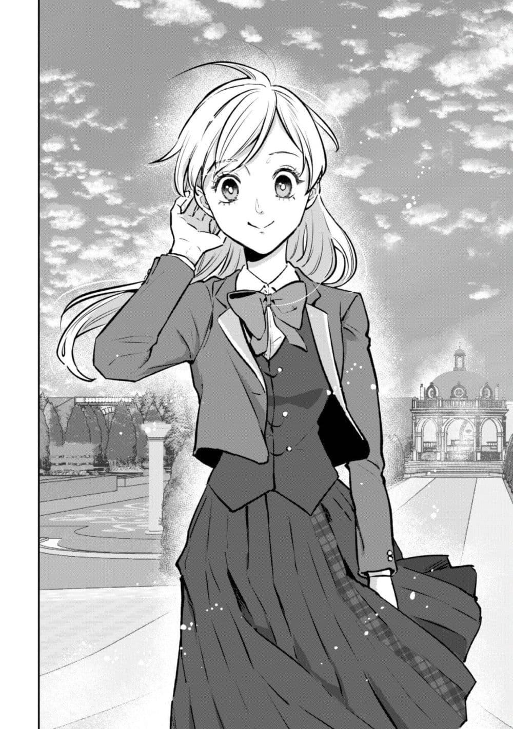 Manga-lc-com อ่านมังงะ อ่านการ์ตูน ออนไลน์ ฟรี Seijo Sama Ni Naritainoni Kogeki Maho Shika Tsukaenai Ndesukedo! ตอนที่ 1 2 3 4 5 6 7 8 9 10 11 12 13 14 ฟรี ไม่มีโฆษณา Manga-lc - อ่าน มังงะ อ่าน การ์ตูน ออนไลน์ อ่านมังงะ ฟรี