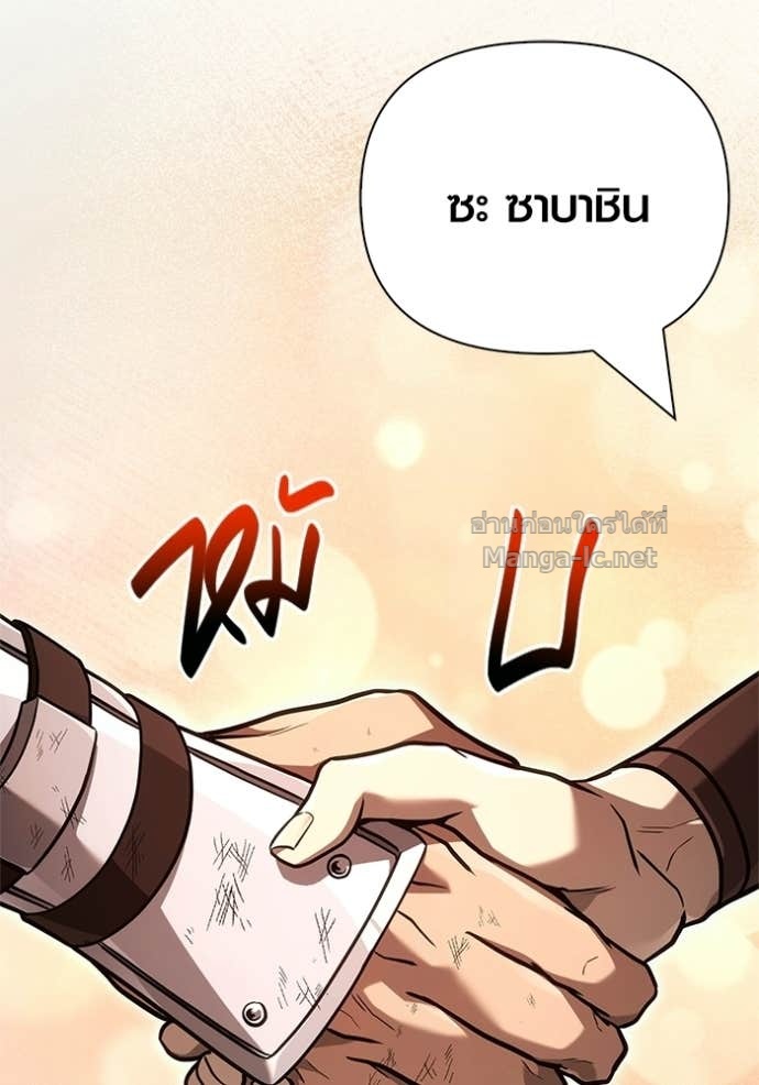 Doujin-Lc- อ่าน โดจิน มังฮวา เกาหลี ญี่ปุ่น จีน แปลไทย เอาชีวิตรอดในเกมฉบับคนเถื่อน ตอนที่ 1 2 3 4 5 6 7 8 9 10 11 12 13 14 ฟรี ไม่มีโฆษณา อ่าน โดจิน Manhwa เกาหลี ญี่ปุ่น จีน เรามีครบ คัดมาให้เน้นๆ โดจิน 18+ รับประกันความฟินโดย Doujin Lc